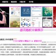 118图库258网址